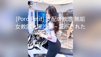 [MP4/ 817M] 对白清晰推特大神网约高素质气质美女小姐姐化妆品销售兼职外围换上黑丝白衬衫全程娇喘淫叫非常真实