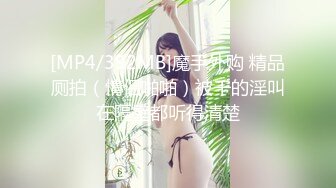 成都美妖Ts李智贤 足球宝贝制服性感诱惑，酒店打飞机啪啪响烈，销魂的呻吟声 声声入耳！