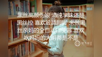 《重磅❤️福利》价值千元超清纯漂亮小美女交友不慎被几个人渣套路带到宾馆各种玩弄剪下来阴毛做留念309P 2V原版收藏