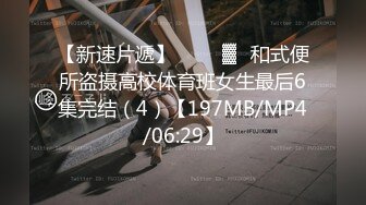 叫声可射0535骚母狗可