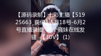 XKQP53 陈韵 用钞能力让护士姐姐为我治疗受伤的大鸡巴 星空无限传媒