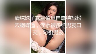 【奶香小爱】新人超嫩小女孩，跟男友无套啪啪，丝袜足交，反差感十足 (2)