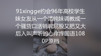 抖阴 DYXY013 抖阴学院 第13期 性爱百家乐