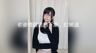 这才是极品女护士！极品馒头逼！活好逼嫩无套爽