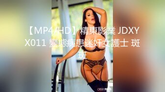 售楼部女厕全景偷拍 多位高跟黑丝美女职员的肥美大鲍鱼