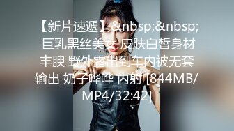 【今日推荐】精东影业出品AV剧情新作JD009-爸爸的爱 女儿用身体来慰藉醉酒父亲 青涩美女 雪见