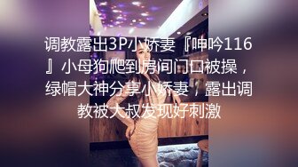 【OnlyFans】【逃亡】国产女21岁小母狗优咪强制高潮，拍摄手法唯美系列，调教较轻，视频非常好，女的也够漂亮 186