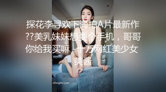 [2DF2] 小陈头星选约了个高颜值牛仔裤妹子啪啪镜头前后入表情可见 - soav(1773346-5844758)_evMerge[MP4/146MB][BT种子]