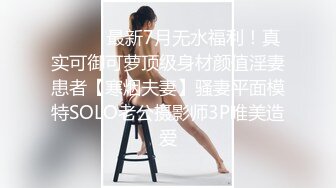 STP22409 200网约丸子头美少妇 美乳长腿 黑丝情趣 观音坐莲 后入 各种姿势展示完美性爱细节