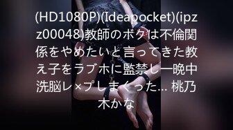 推特童颜巨乳混血网红『安娜 悠米』你无法拒绝的巅峰颜值 极致美乳丰臀