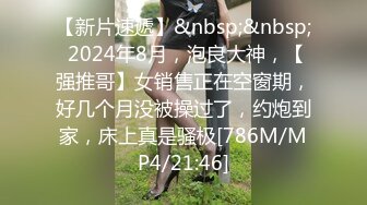 _差婊子】超多漂亮淫妹淫妻淫女友啪啪口交自慰大合集，淫荡大奶妹 韵味骚熟女少妇 性奴小母G 贫乳小嫩妹