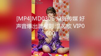 高三小女友被男友边扇耳光边造爱 不停的喊 我还要[MP4/457MB]