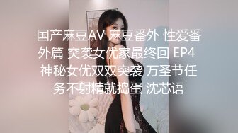 《震撼福利✿超强✿乱L》少有变态女大神离❤️婚六年多了，天天自慰解渴，看多了BBS里的乱L搞得她开始勾引青春期的儿子