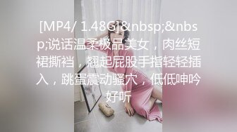 广东东莞某工业园附近公寓钟点房偷拍两对男女开房貌似很久没过性生活了很享受