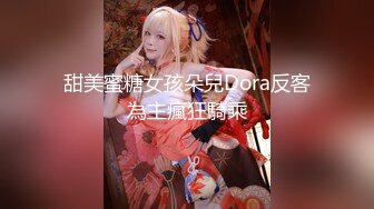 [MP4/ 2.07G] 酒醒后姐妹双双齐发骚，蕾丝少女探花玉臀并排高耸，牡丹含露涓涓，柳腰玉股尽展现，风流郎轻担腿上肩