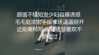 [MP4]【如充气娃娃一般超粉美穴】水晶假屌深插，无毛小穴嫩的出水，放在桌子上屁股套弄，水声哗哗好长好爽，浪叫呻吟喷水