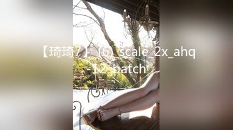 ⚫️⚫️金主爸爸重金定制，艺校芭蕾舞大眼睛美少女【幂幂】裸舞加裸体瑜伽展示，4K透视情趣死水库若隐若现超级诱惑