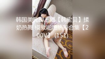 黑客破解家庭摄像头偷拍??颜值天花板-最美小姐姐被纹身社会哥蹂躏续集