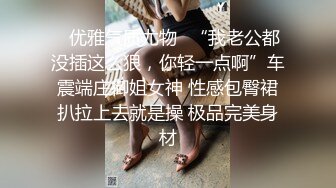 操老婆的第一视角