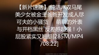 [HD/0.8G] 2024-08-21 星空传媒XKVP-099当着绿帽男的面狂操淫荡骚妻