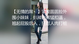 不知道为什么她说她就是爱吃