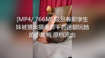 [MP4/ 1.15G] 黑衣吊带包臀裙大学生小美女 这身姿风情真迷人啊 趴在床上前凸后翘大长腿情欲沸腾鸡儿硬邦邦