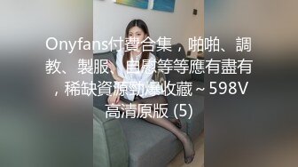 教师母亲饥渴难耐儿子不从，只能酒后下药强奸