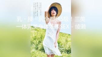 【新片速遞】&nbsp;&nbsp;白丝高跟疯狂的女神学妹露脸跟大哥激情啪啪给狼友看有多骚，让大哥按着头深喉草嘴，直接在椅子上爆草抽插[873MB/MP4/01:16:02]