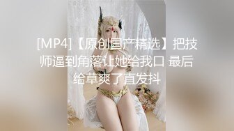 老婆被单男按着后入操屁股