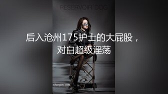 河南小骚妹儿超爽 求加精认证