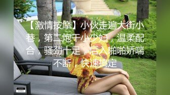 超颜值极品女神〖狐不妖〗✨高冷御姐在金主爸爸面前只是一只被肆意蹂躏的小母狗，超性感黑丝美腿扛肩爆操嫩穴