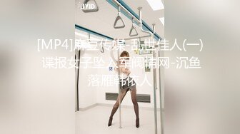 YC商场??一脸骚相黑裙短发美妞网纱内前面漏毛后面看到穴缝