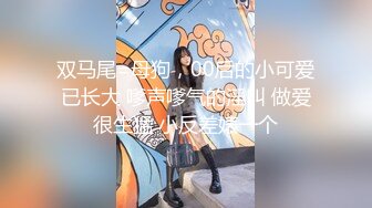 [MP4/ 354M] 小情侣在家日常爱爱 大奶女友上位骑乘全自动 身材不错 天天交货 内射一丢丢