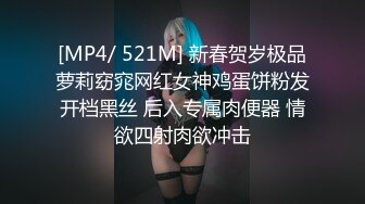 [MP4]STP23997 精东影业JD100疫情无情人间有情 国民女神苏小小 强势回归 VIP2209