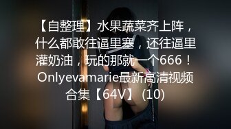 喊个小妞上门玩弄穿着女仆装先让她舔个假鸡巴看看口活怎么样