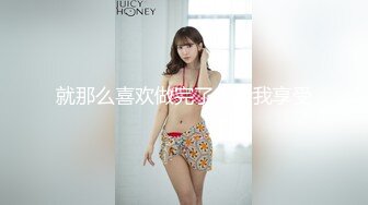 [MP4]【极品❤️换妻性爱治疗之旅】狂野换妻-迈向性福的两天一夜 情欲人妻的闺蜜情趣 性爱瘾者⭐苏语堂 高清720P原版首发EP1治疗篇