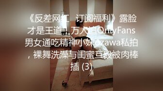 【新片速遞】众筹购得SP摄影大师asklin作品❤️清纯美乳极品白虎嫩B模特束缚高潮重头到尾杀猪般嚎叫喊救命喷水半米来高绝对刺激[606M/MP4/17:20]