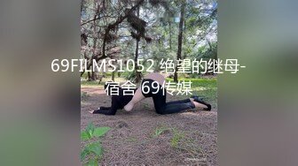 afchinatvBJ奥琳_20190801FuckThePolice编号85599DA8