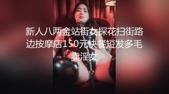 《云盘破解?极品泄密》完美露脸气质美人妻的闺房心事与老公日常不雅自拍流出?戴着眼镜裹鸡巴的样子好反差