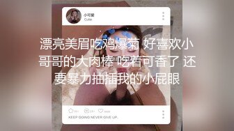 长春骚货女被操的瘫在床上肤白声美