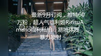 【新片速遞】很嫩的大学妹子，全程露脸清纯可爱出水芙蓉洗澡诱惑，揉奶摸逼撅着屁股骚给你看，自慰骚穴特写道具插逼呻吟[448MB/MP4/39:07]