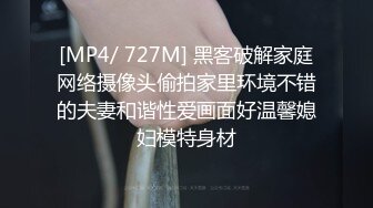 -千人斩约清纯骚女 主动叉开双腿自摸小穴,身材完美又温柔体贴