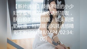 [MP4]探花小马出大事了刚热完身准备搞被几个大汉冲进房间爆揍