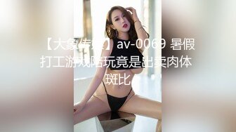 ❤️【暗访足疗】会所勾搭极品女技师调情打飞机 后入啪啪~无套内射！