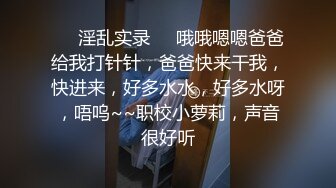 [MP4/ 3.93G]&nbsp;&nbsp;召唤师换妻探花，真实良家夫妻交换，吃饭聊天，做游戏调情，共同追求激情刺激，对白精彩必看佳作