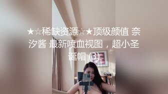 商场女厕全景偷拍多位美女少妇各种各样的肥鲍鱼