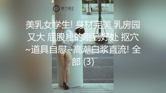 新搬来的邻居。听话