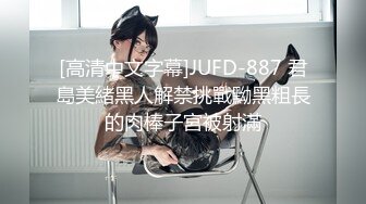 焦点jdsy-057单男业务员强推淫荡女主管