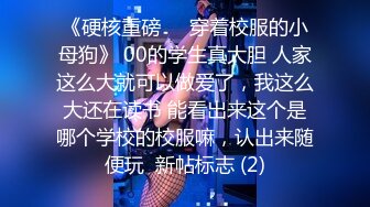 Kenzie 可能看起来很柔弱，但她的说唱能力和其他人一样强硬。作为一名嘻哈艺人，她的名气来得太快了，这个身材娇小的金发女郎很容易被这种乐趣所吸引。但肯齐需要完成她的专辑并向她的经理证明她不是业余爱好者。