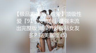 新人，2023年度最嫩幼齿萝莉妹妹，【喝醉蜗牛】一周8小时精华合集，撒尿自慰